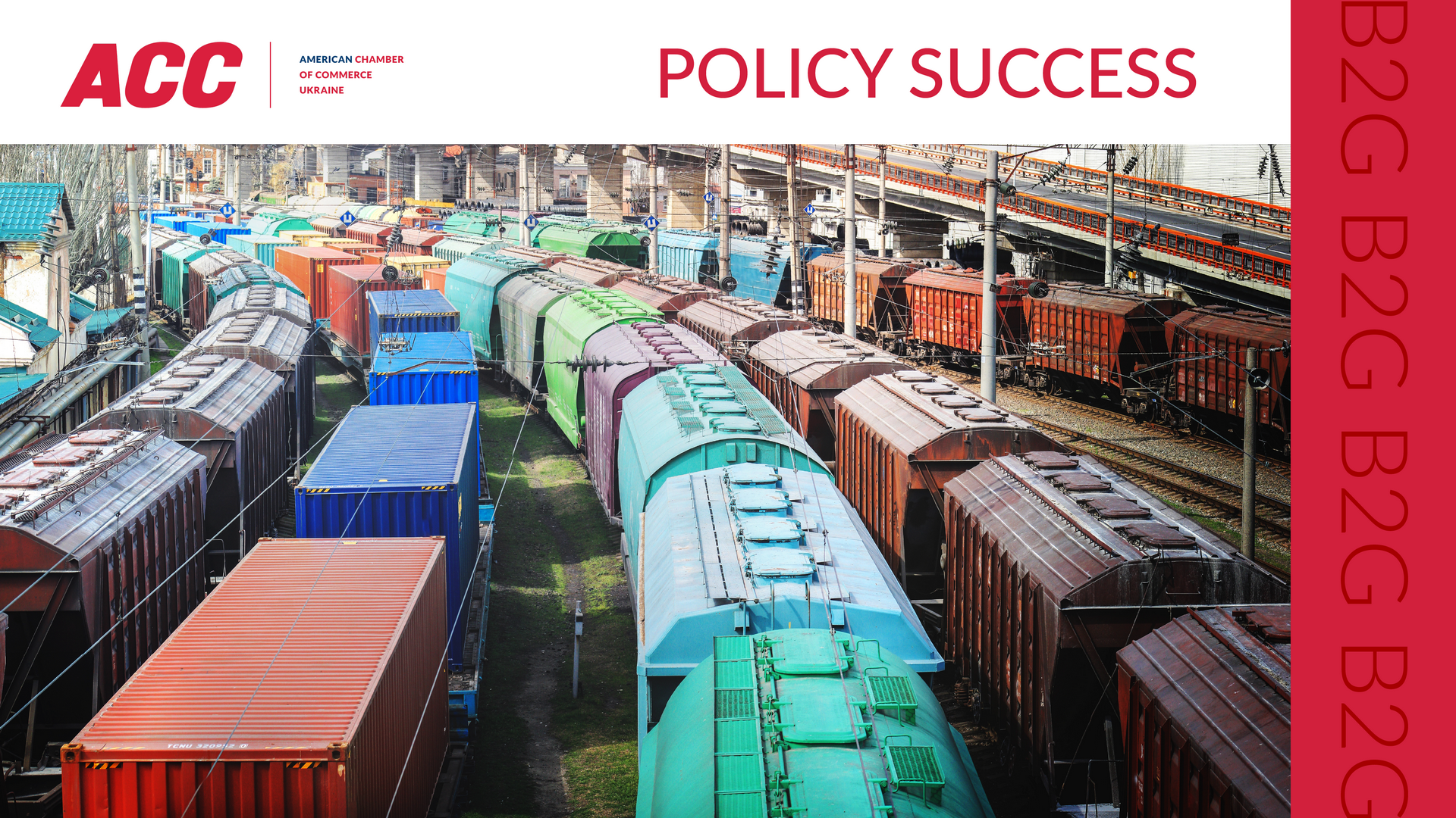 Policy Win: Parliament Adopted Draft Law #13439-3 with Business Community’s Proposals, Ensuring Support for Stable Operations of Railway Transport