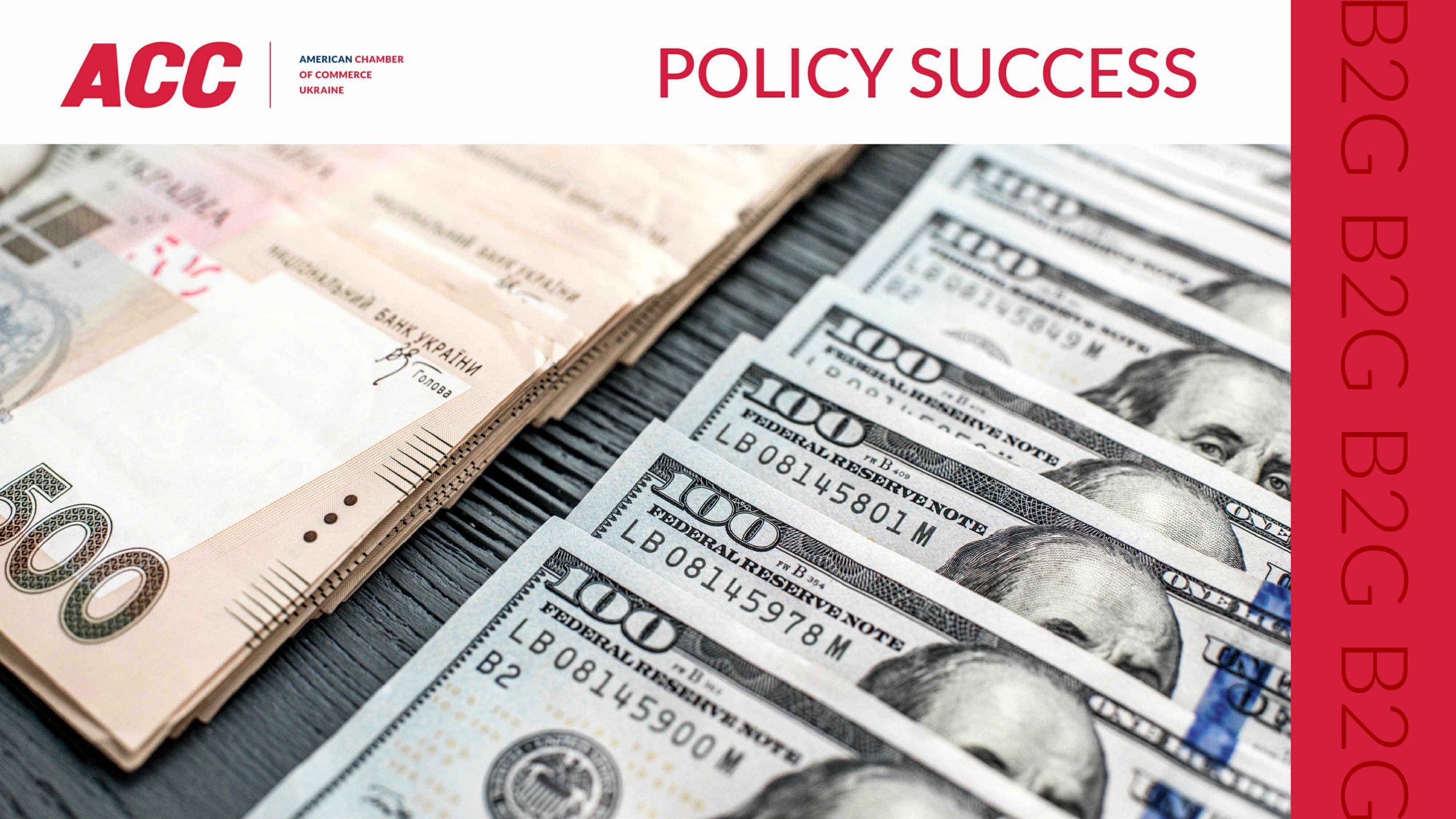 National Bank Introduced New Measures to Ease Currency Restrictions