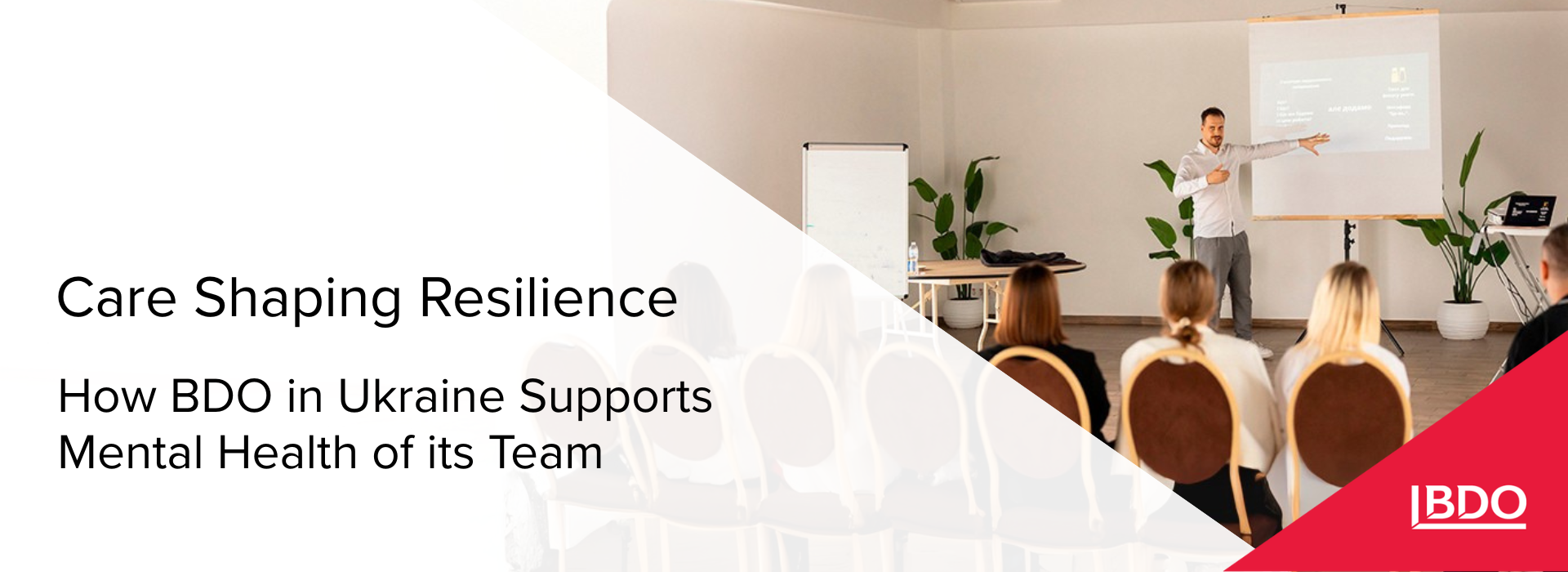 How BDO in Ukraine Supports Mental Health of its Team: Care Shaping Resilience